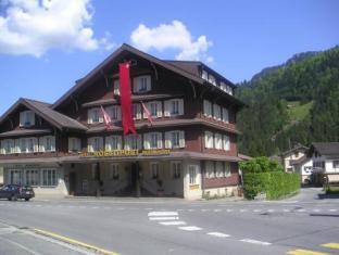 Unteriberg Switzerland Booking Discount agoda.com