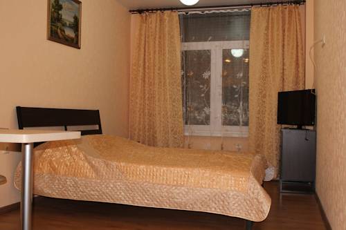 Irkutsk Russia Booking Discount booking.com