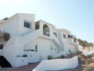 Guaro Spain Booking Discount agoda.com