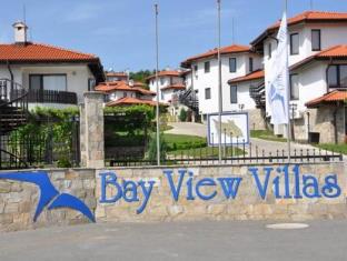 Kosharitsa Bulgaria Booking Discount agoda.com