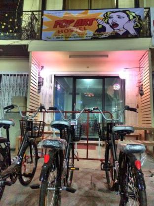 Bangkok Thailand Booking Discount agoda.com