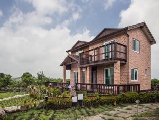 Jeju Island South Korea Booking Discount agoda.com