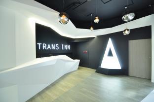 Taichung Taiwan Booking Discount agoda.com