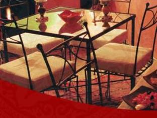 Marrakech Morocco Booking Discount agoda.com