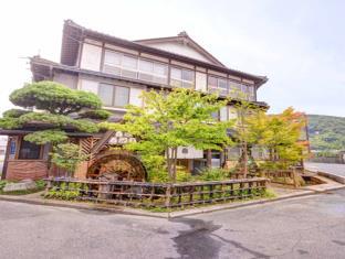 Iwakuni Japan Booking Discount agoda.com