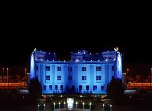 Muscat Oman Booking Discount agoda.com