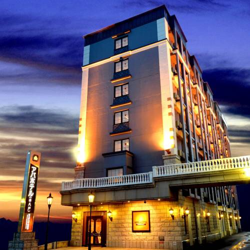 Hachinohe Japon Réservation Réduction booking.com