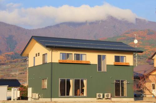 Nakano Japan Booking Discount booking.com