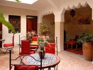 Marrakech Morocco Booking Discount agoda.com