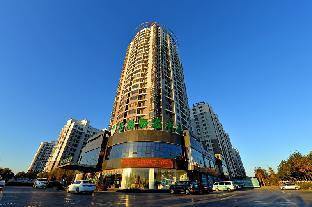 Yantai China Booking Discount agoda.com