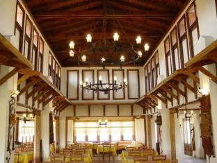 Sarayköy Turkey Booking Discount agoda.com