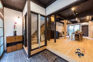 Kyoto Japan Booking Discount agoda.com