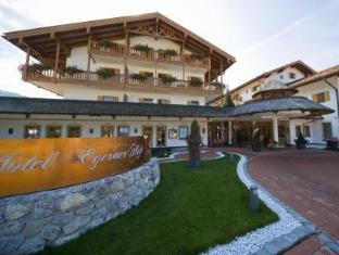 Rottach-Egern Germany Booking Discount agoda.com