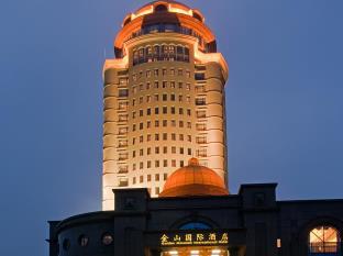 Yantai China Booking Discount agoda.com