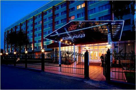 Nizhniy Tagil Russia Booking Discount booking.com