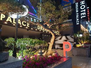 Suwon-si South Korea Booking Discount agoda.com