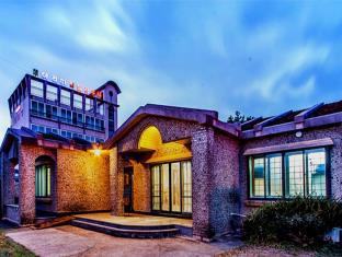 Jeju Island South Korea Booking Discount agoda.com