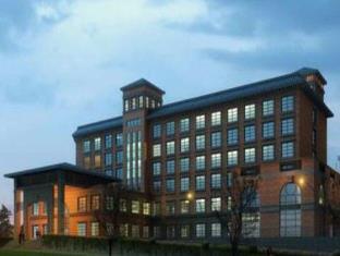 Nanjing China Booking Discount agoda.com