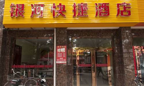 Gaoping China Booking Discount booking.com