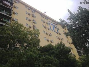 Wuhan China Booking Discount agoda.com