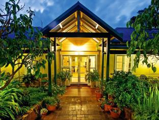 Margaret River Wine Region Australia Booking Discount agoda.com