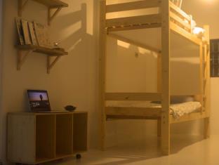 Nantou Taiwan Booking Discount agoda.com