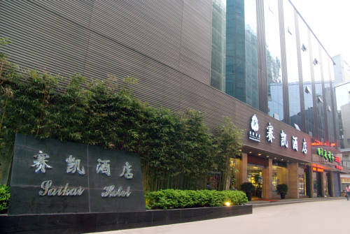 Guilin China Booking Discount booking.com