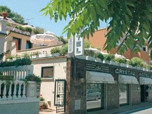 Portoferraio Italy Booking Discount agoda.com
