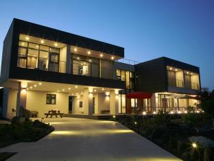 Jeju Island South Korea Booking Discount agoda.com