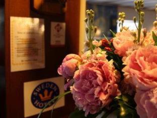 Anderstorp Sweden Booking Discount agoda.com