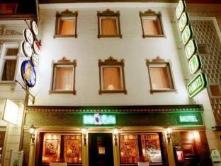 Essen Germany Booking Discount agoda.com