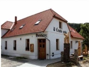 Nová Lhota Czech Republic Booking Discount agoda.com