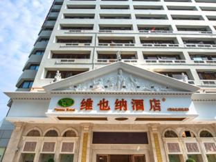 Shenzhen China Booking Discount agoda.com