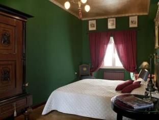 Varese Italy Booking Discount agoda.com