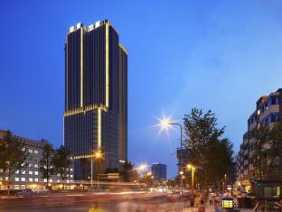 Chengdu China Booking Discount agoda.com