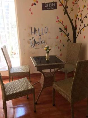 Dalat Vietnam Booking Discount agoda.com