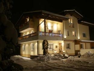 See Austria Booking Discount agoda.com