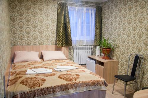 Kolomna Russia Booking Discount agoda.com
