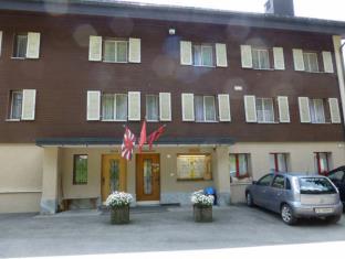 Nafels Switzerland Booking Discount agoda.com