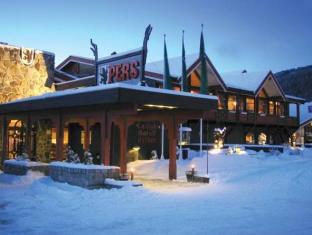 Gol Norway Booking Discount agoda.com