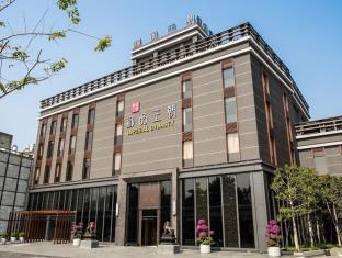 Yunlin Taiwan Booking Discount agoda.com