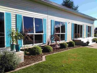 Taupo New Zealand Booking Discount agoda.com