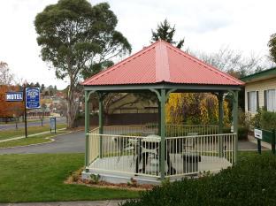 Daylesford and Macedon Ranges Australia Booking Discount agoda.com