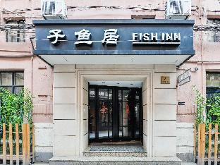 Shanghai China Booking Discount agoda.com