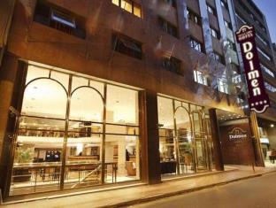 Buenos Aires Argentina Booking Discount agoda.com