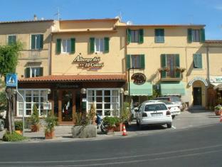 Marciana Italy Booking Discount agoda.com