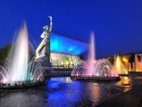 Krasnodar Russia Booking Discount agoda.com