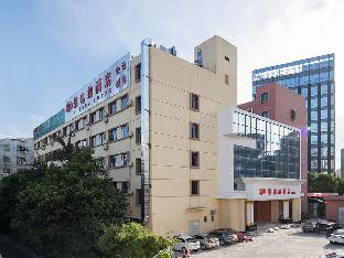 Shenzhen China Booking Discount agoda.com