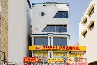 Hyderabad India Booking Discount agoda.com