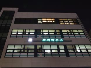 Seoul South Korea Booking Discount agoda.com